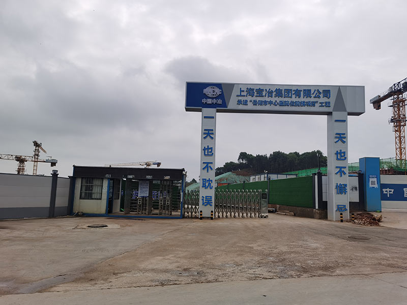 我司與上海寶冶在岳陽(yáng)中心醫院項目達成塔吊租賃合作